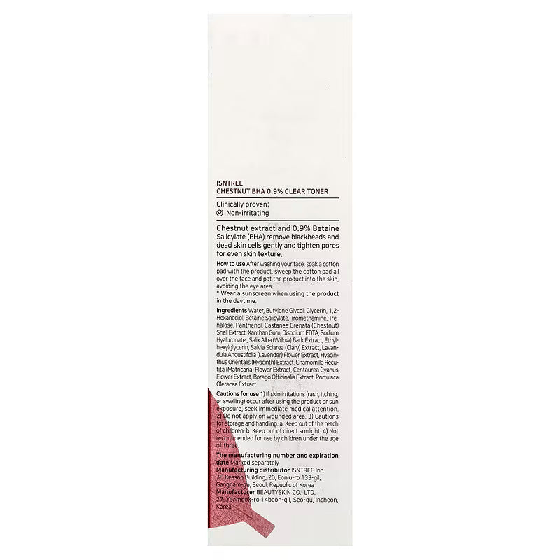 Éssora- Isntree - Chestnut BHA 0.9% Clear Toner 200ml
