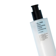 COSRX Oil-Free Ultra-Moisturizing Lotion with Birch Sap 100ml product image